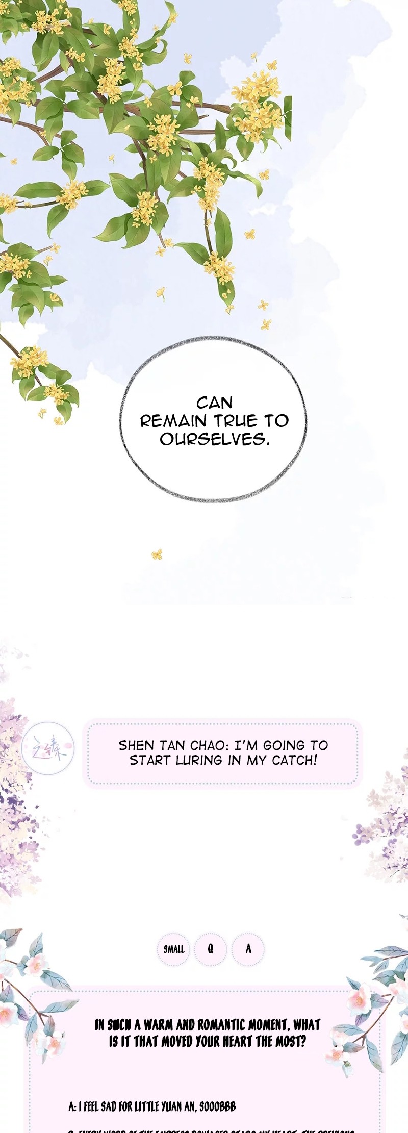 Empress Mother Chapter 89 - page 15