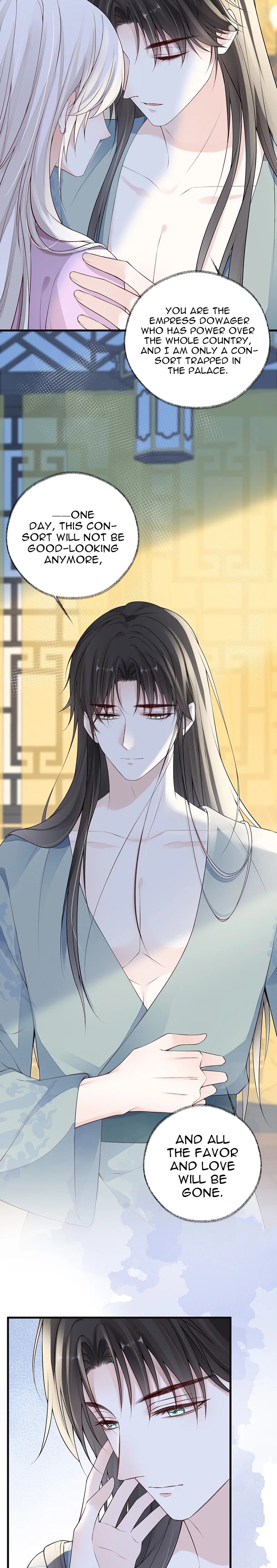 Empress Mother Chapter 89 - page 6