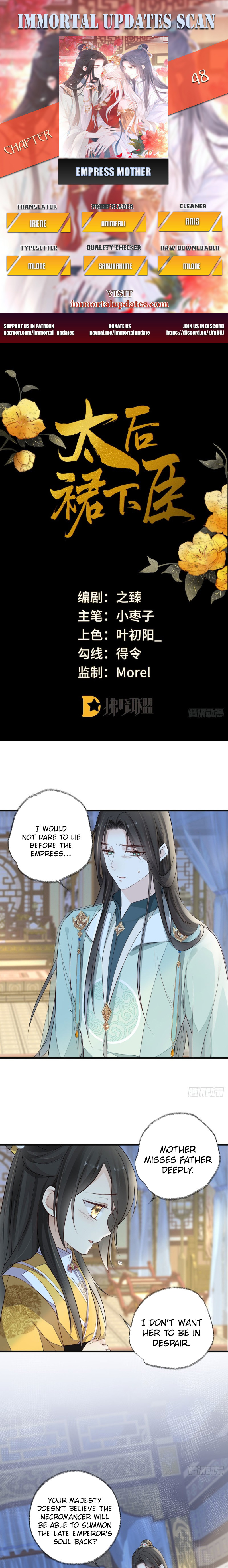 Empress Mother Chapter 48 - page 1