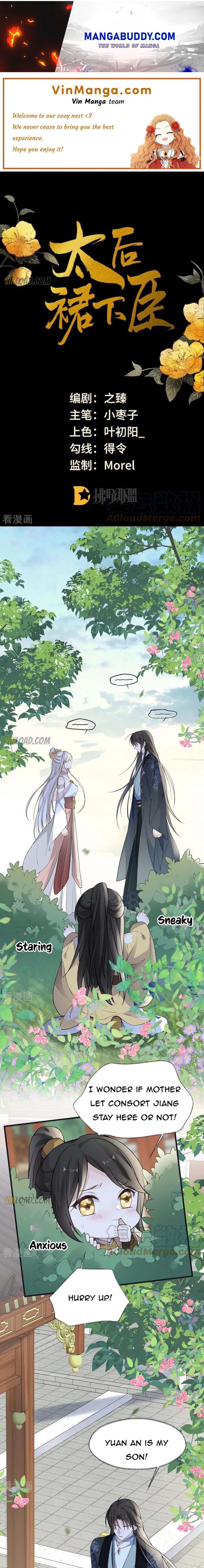 Empress Mother Chapter 140 - page 1