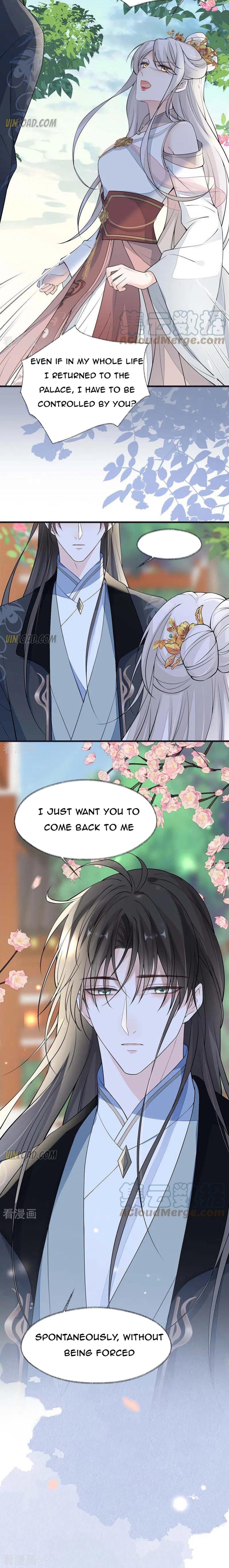 Empress Mother Chapter 140 - page 5
