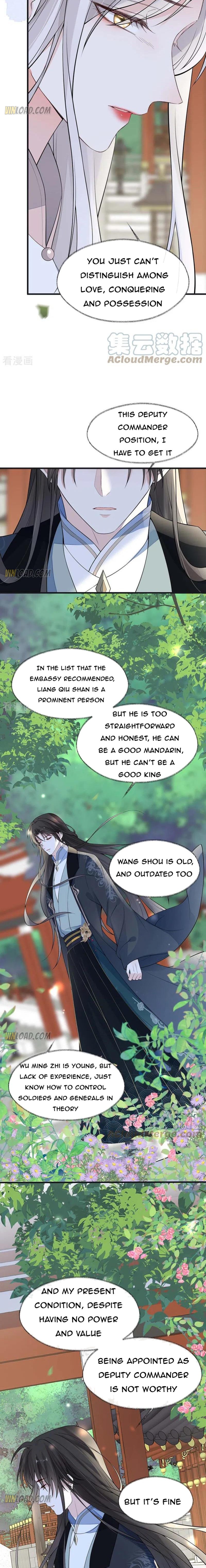 Empress Mother Chapter 140 - page 8