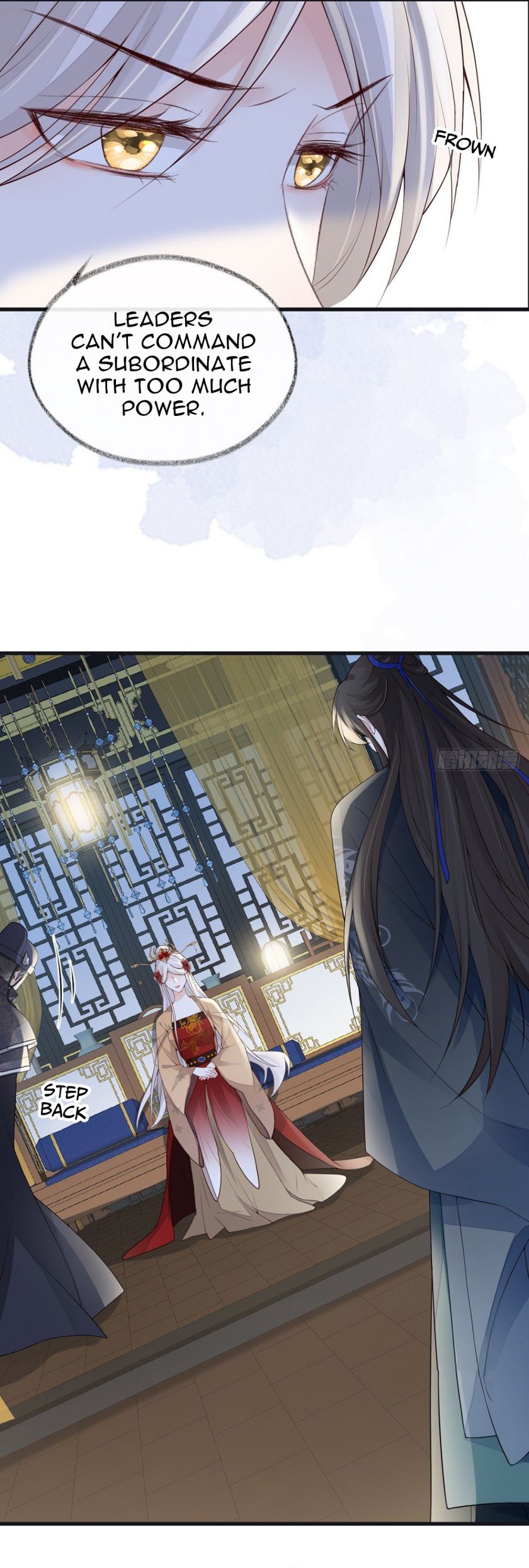 Empress Mother Chapter 90 - page 17