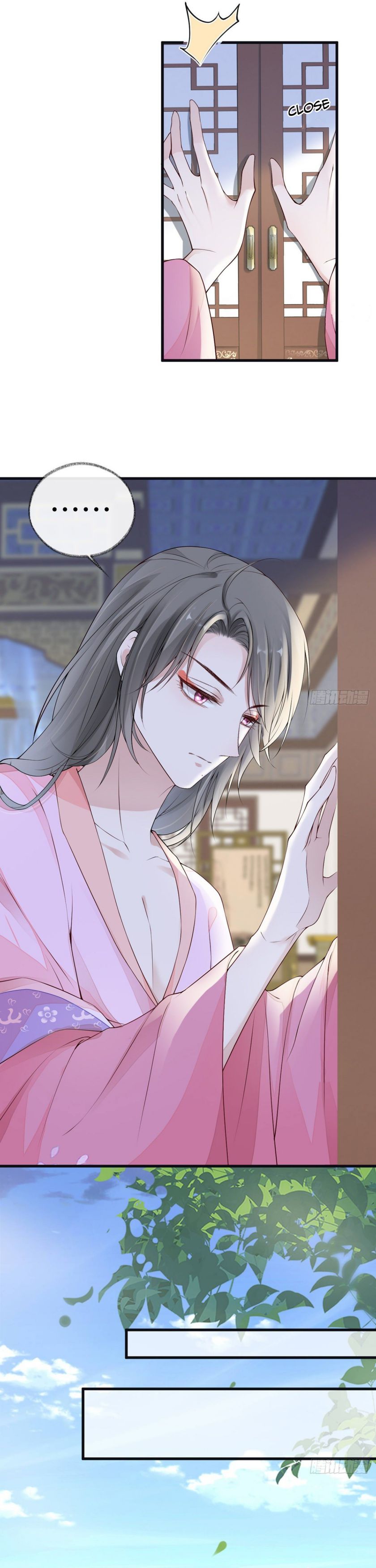 Empress Mother Chapter 90 - page 5