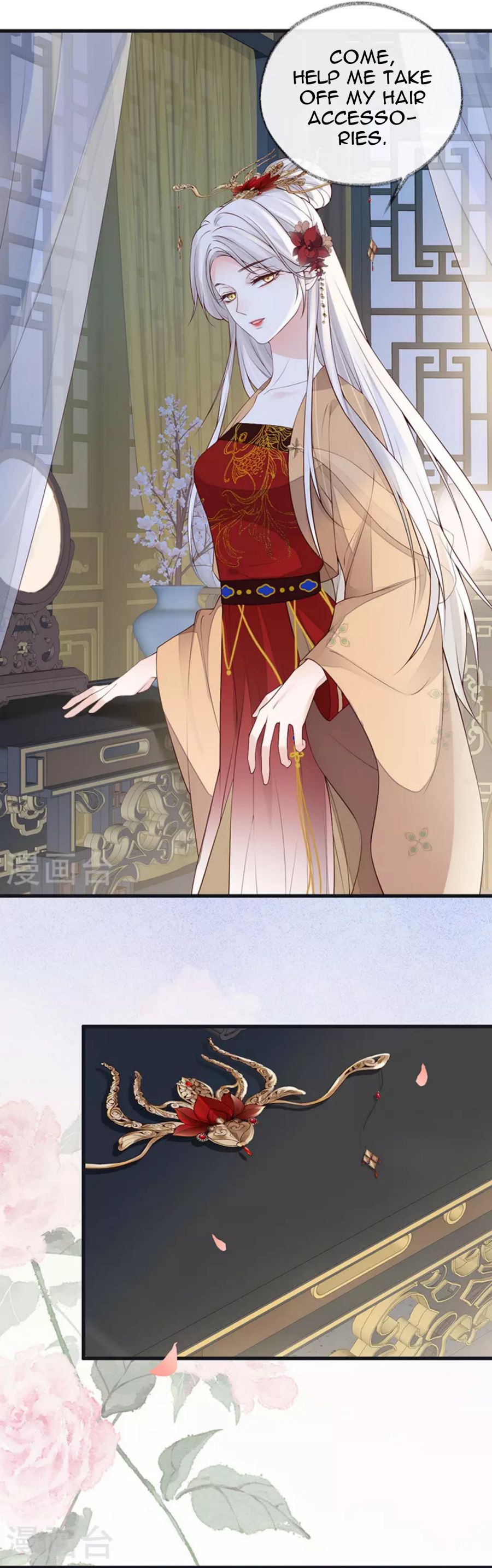 Empress Mother Chapter 91 - page 2