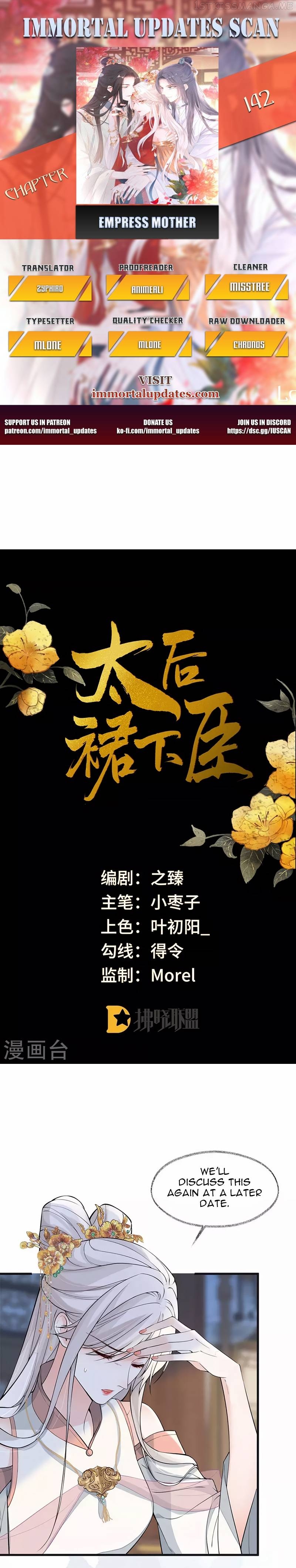 Empress Mother Chapter 142 - page 1