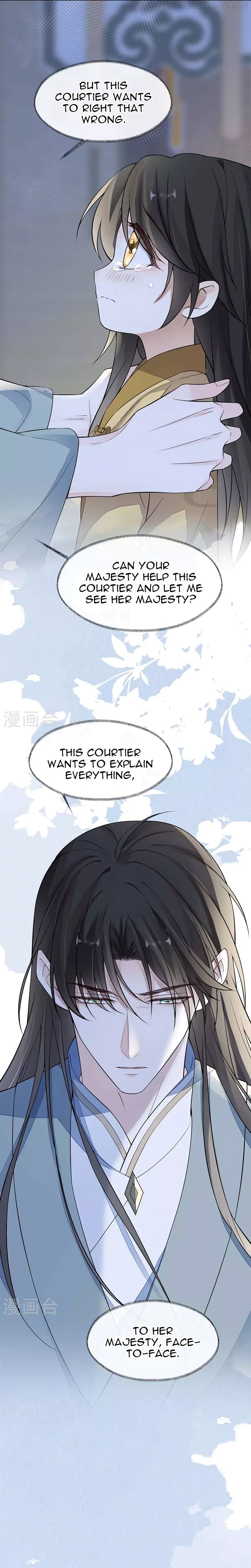 Empress Mother Chapter 142 - page 11