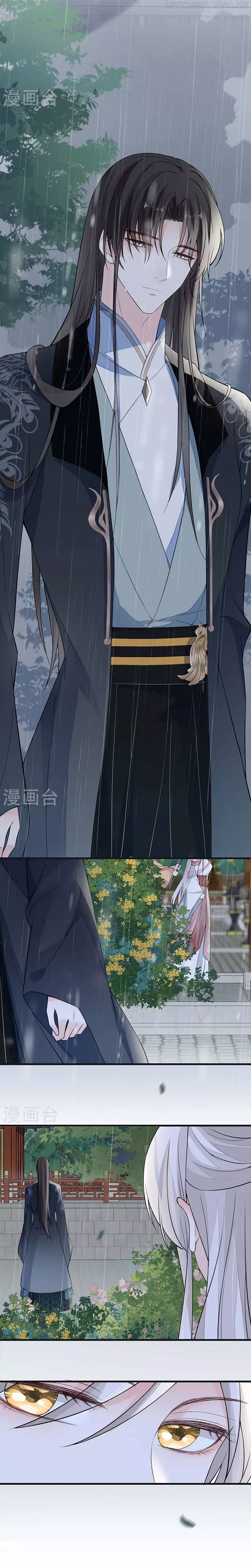 Empress Mother Chapter 142 - page 3