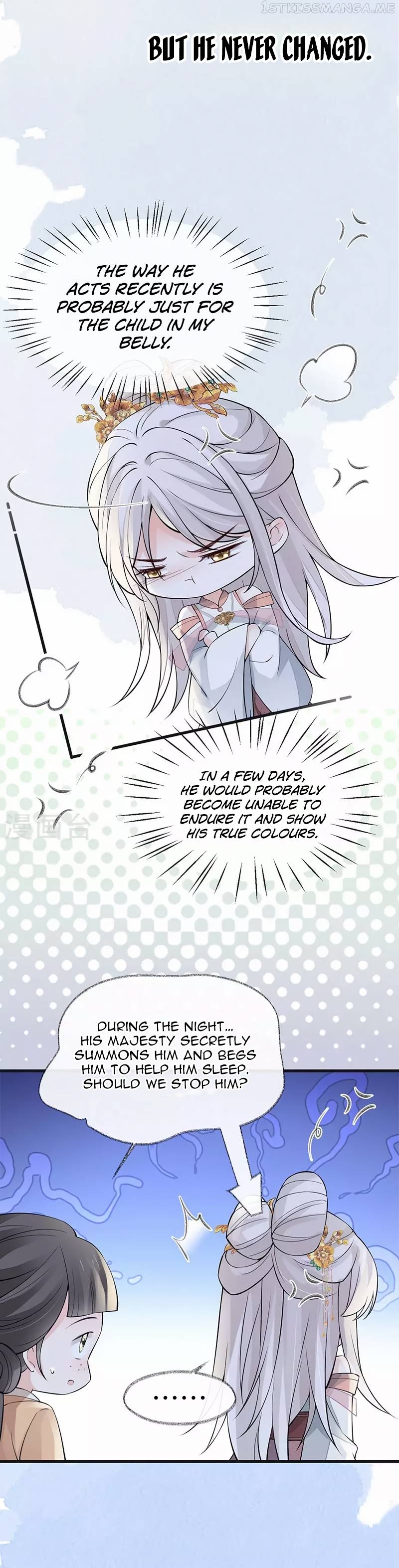 Empress Mother Chapter 142 - page 5