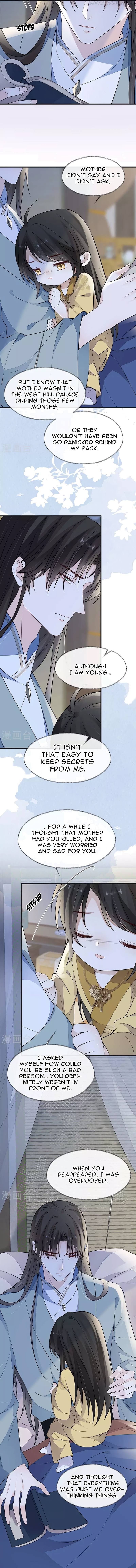 Empress Mother Chapter 142 - page 8