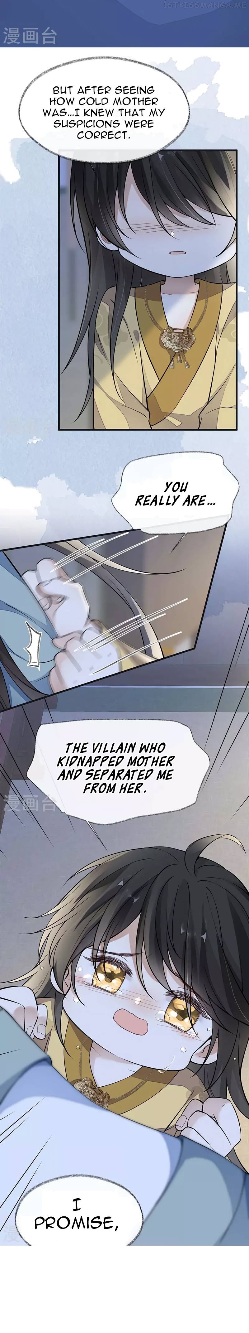 Empress Mother Chapter 142 - page 9