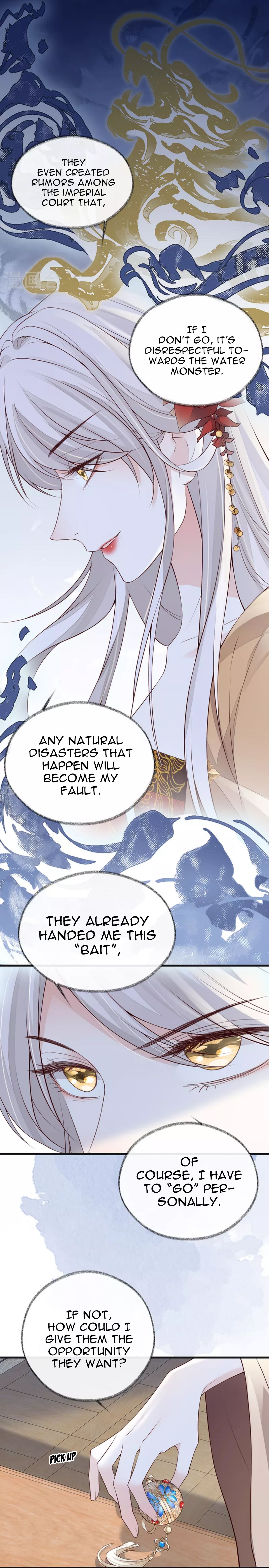 Empress Mother Chapter 92 - page 12
