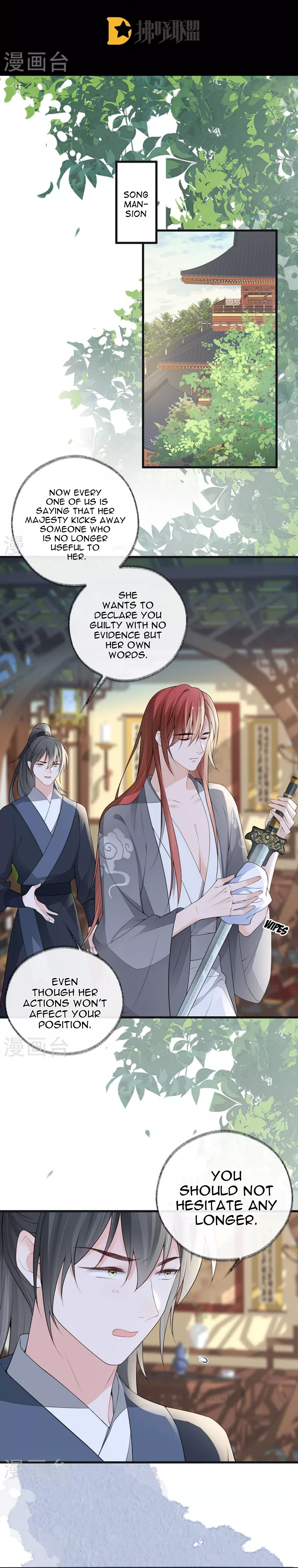 Empress Mother Chapter 92 - page 2