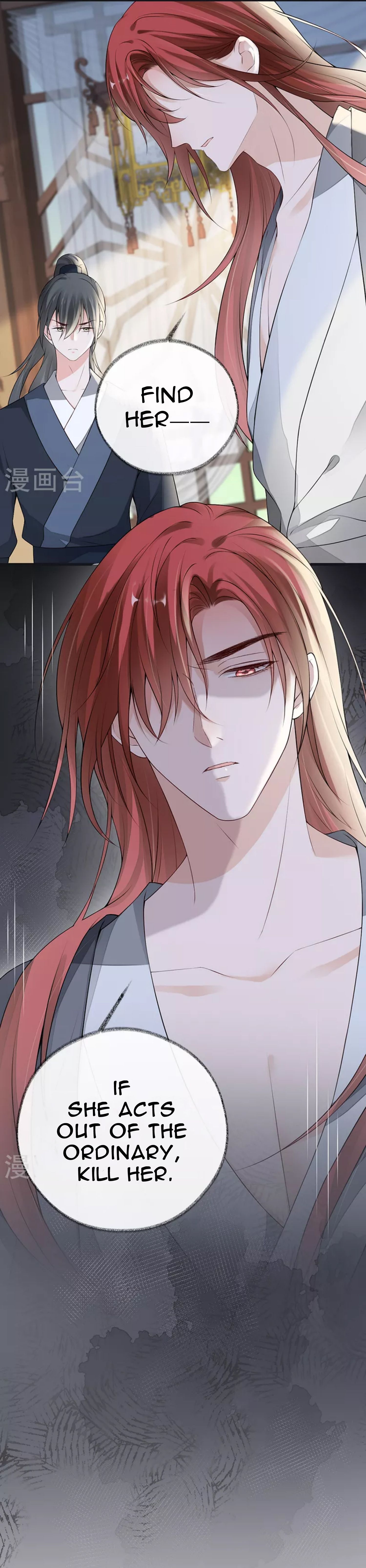 Empress Mother Chapter 92 - page 8