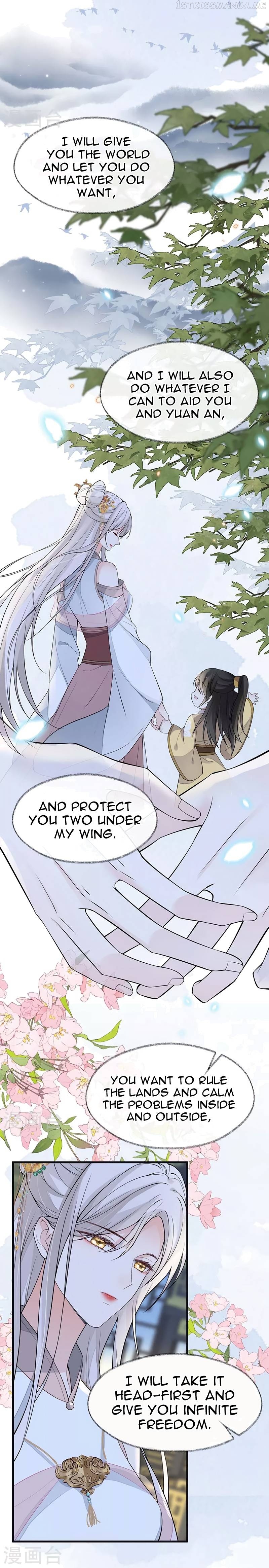 Empress Mother Chapter 143 - page 12