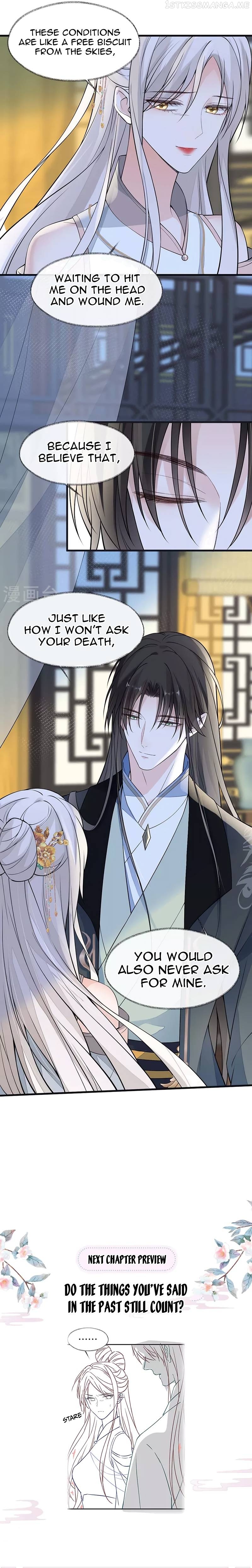 Empress Mother Chapter 143 - page 14