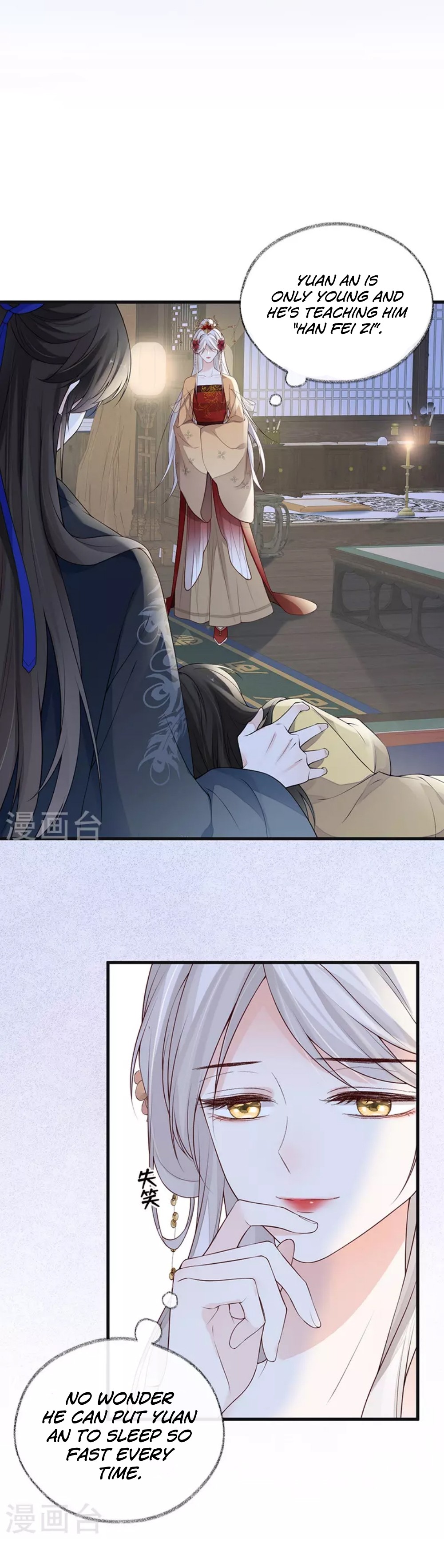 Empress Mother Chapter 93 - page 14