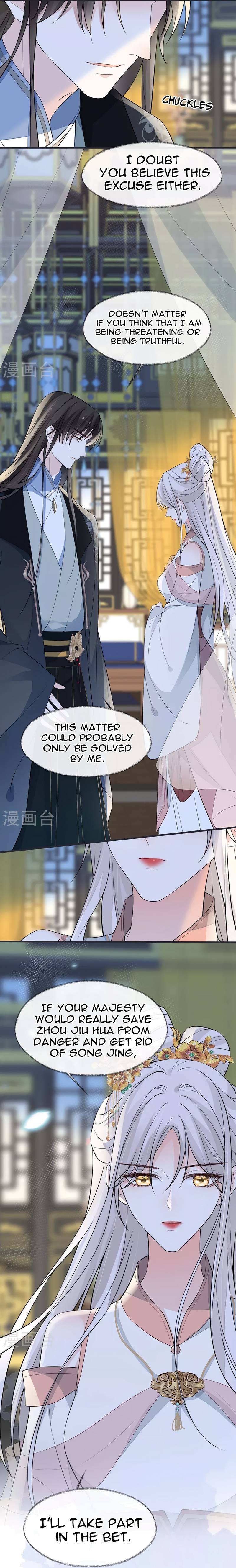 Empress Mother Chapter 144 - page 12