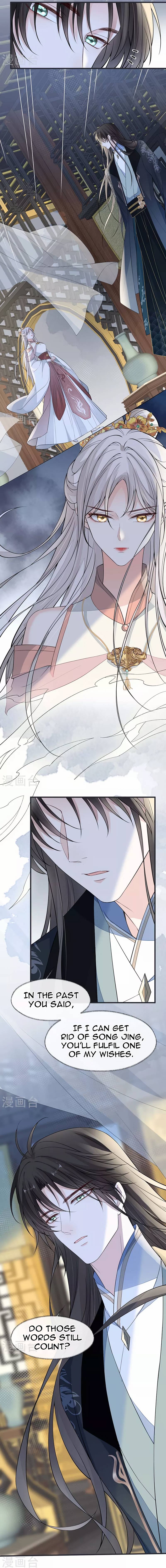 Empress Mother Chapter 144 - page 5