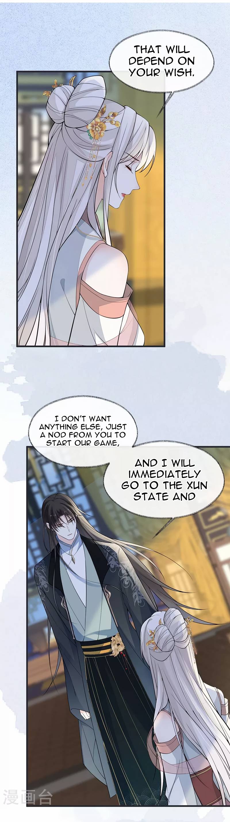 Empress Mother Chapter 144 - page 6
