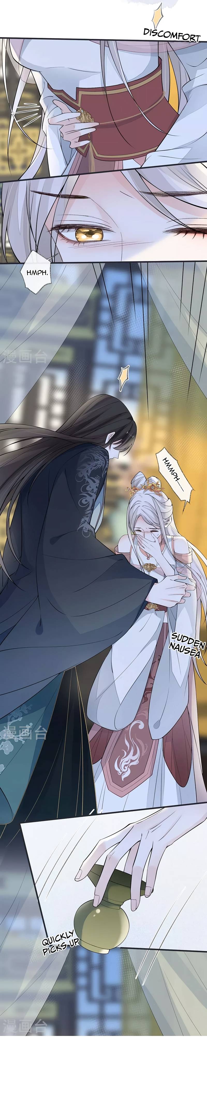 Empress Mother Chapter 144 - page 8