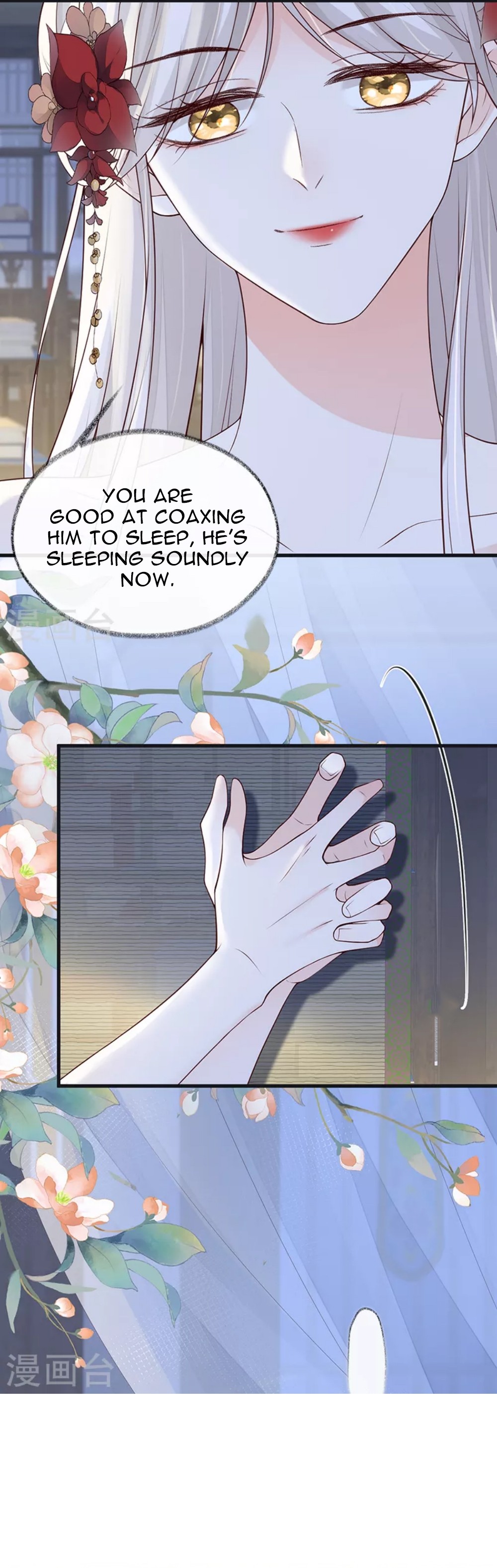Empress Mother Chapter 94 - page 6