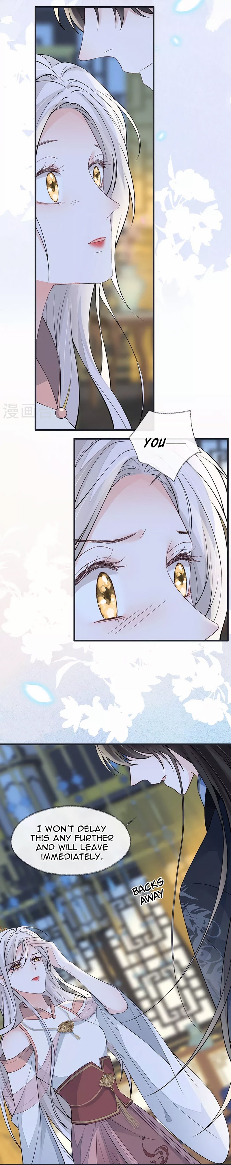 Empress Mother Chapter 145 - page 4