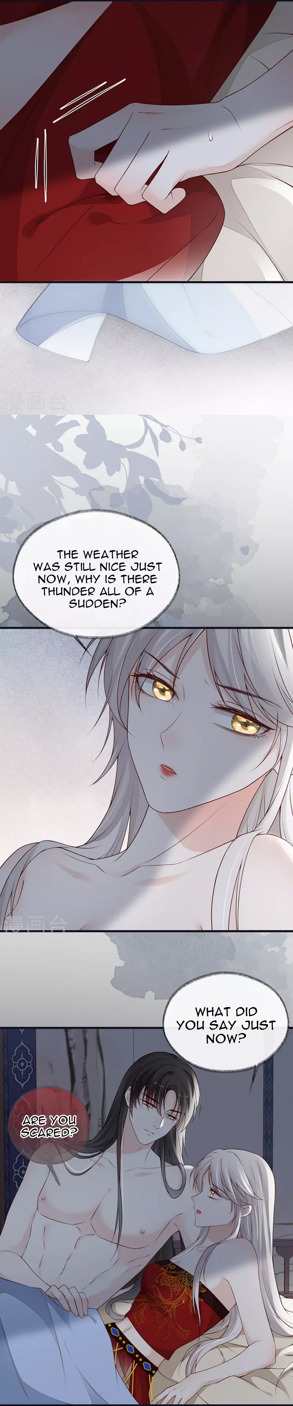Empress Mother Chapter 95 - page 4