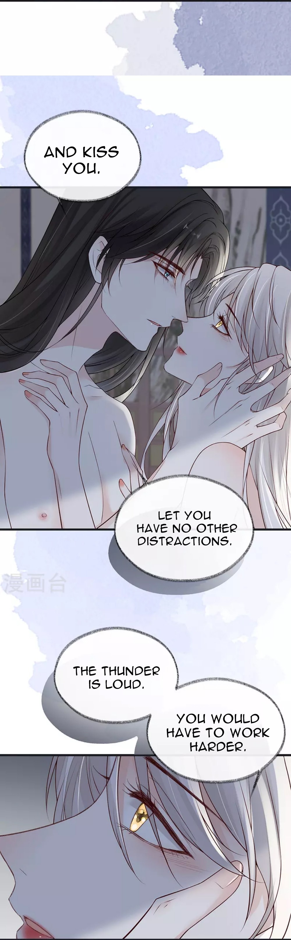 Empress Mother Chapter 95 - page 7