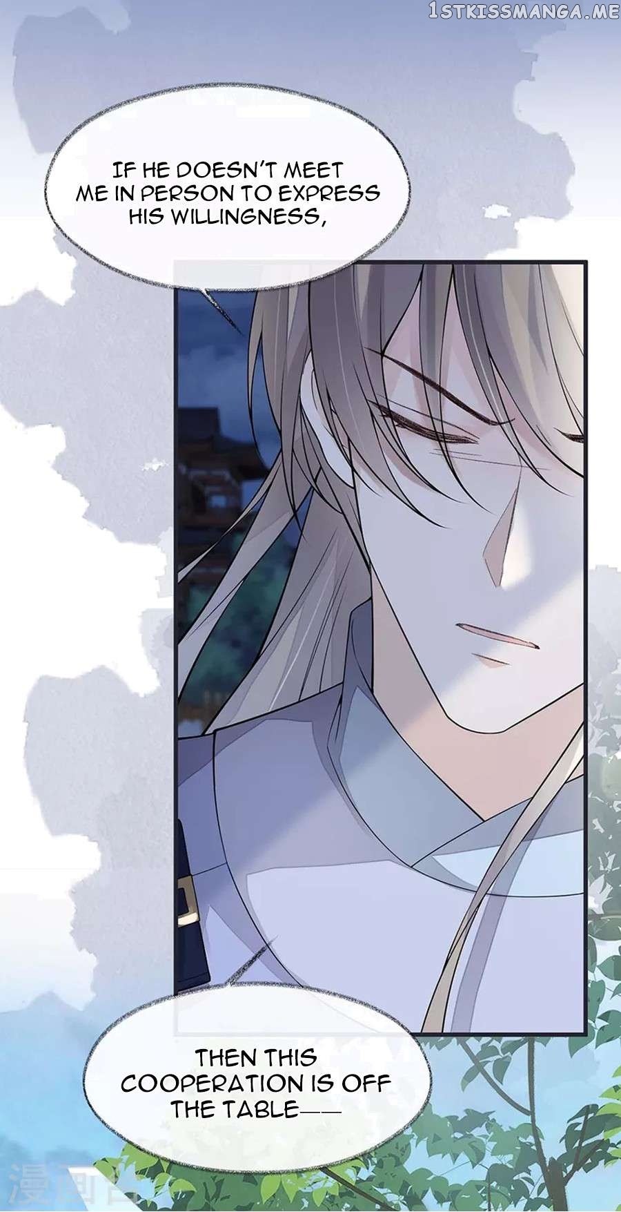 Empress Mother Chapter 147 - page 10