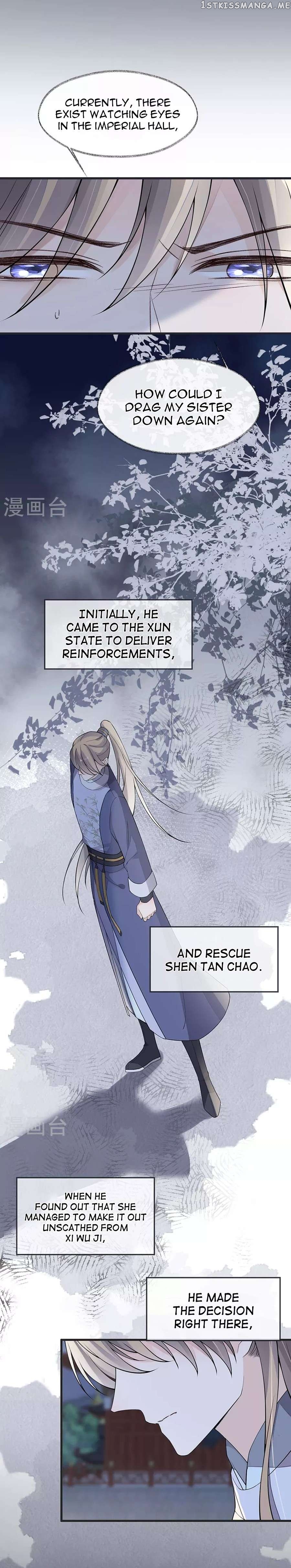 Empress Mother Chapter 147 - page 5