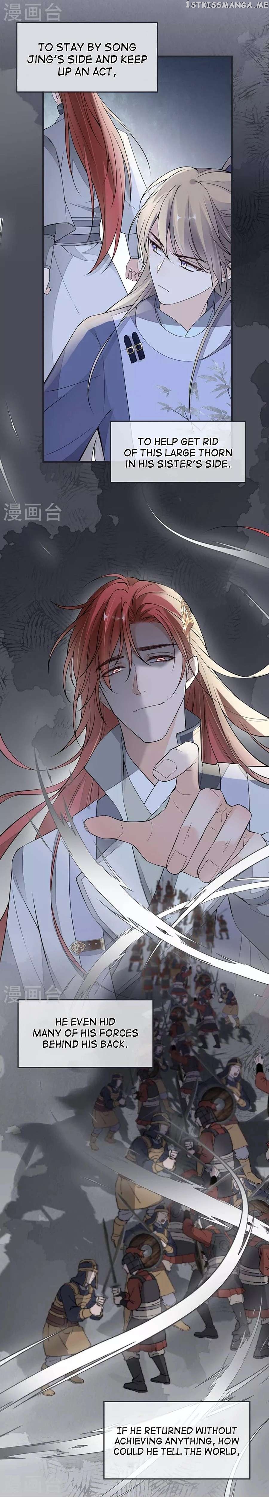 Empress Mother Chapter 147 - page 6