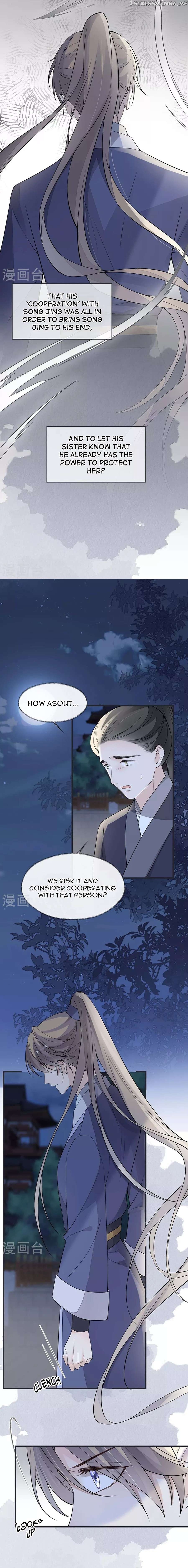 Empress Mother Chapter 147 - page 7
