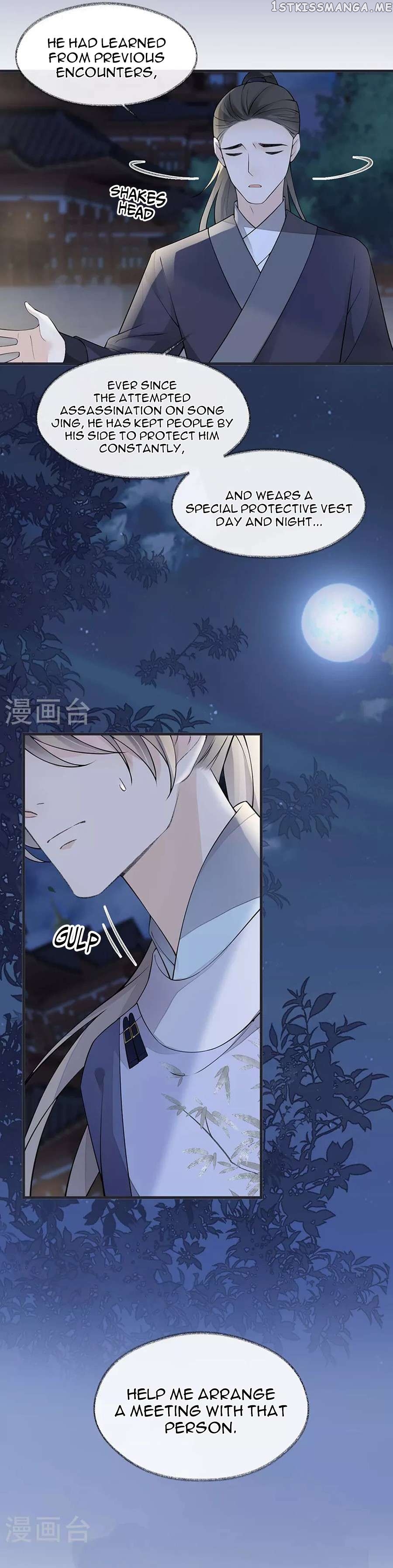 Empress Mother Chapter 147 - page 9