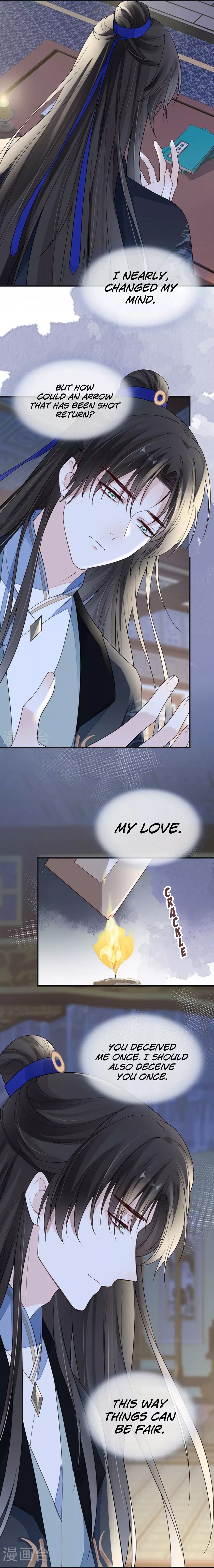 Empress Mother Chapter 97 - page 3