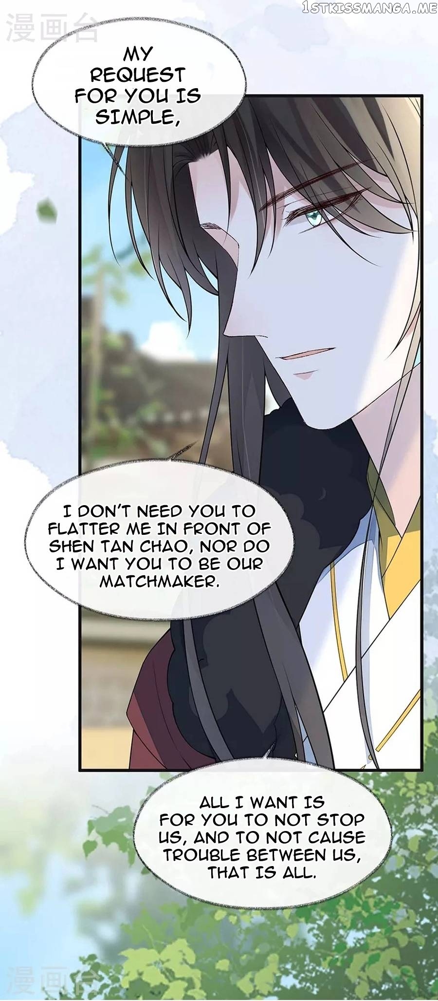 Empress Mother Chapter 148 - page 10