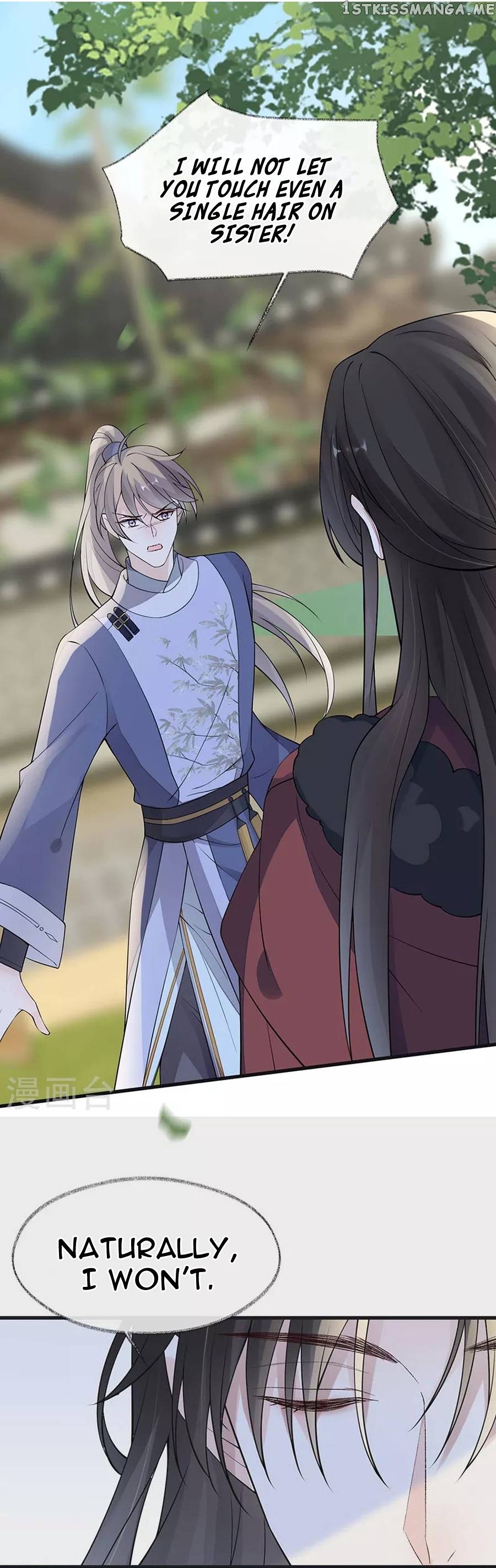 Empress Mother Chapter 148 - page 11