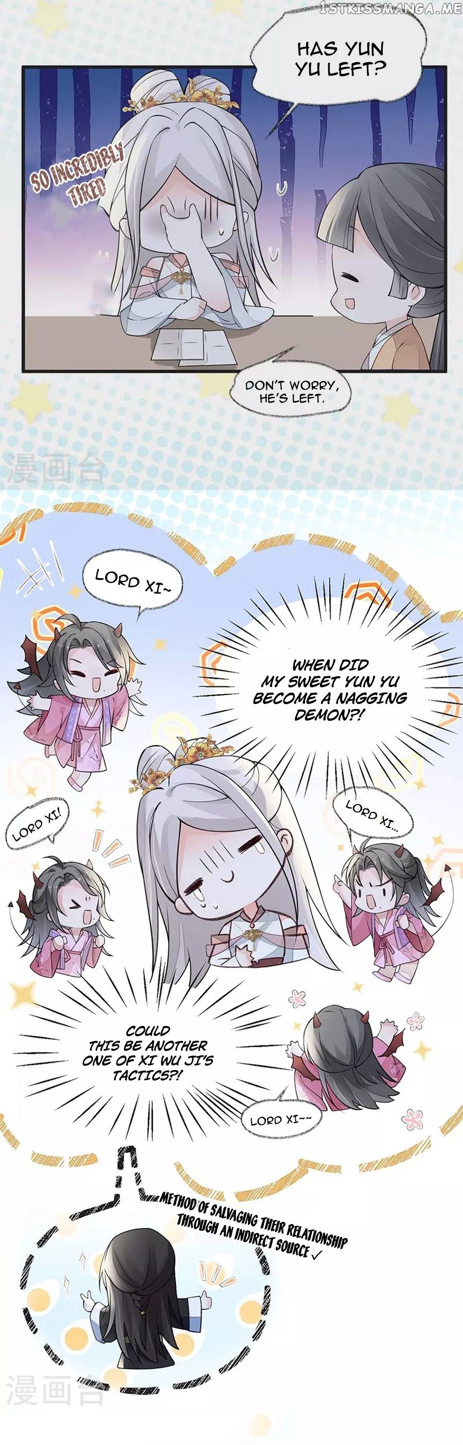 Empress Mother Chapter 148 - page 4