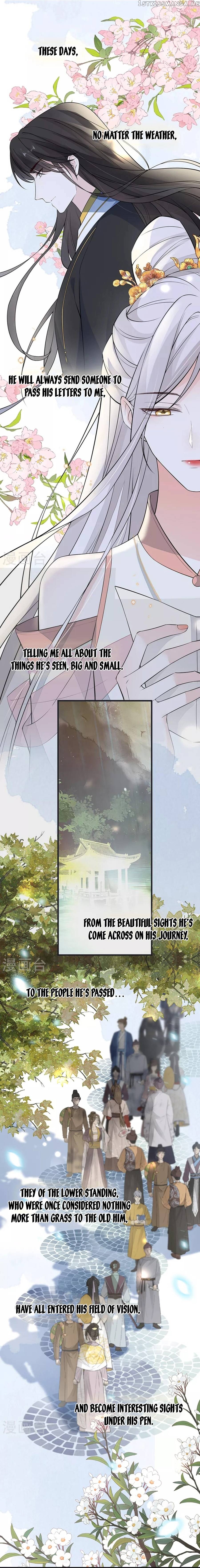 Empress Mother Chapter 148 - page 6