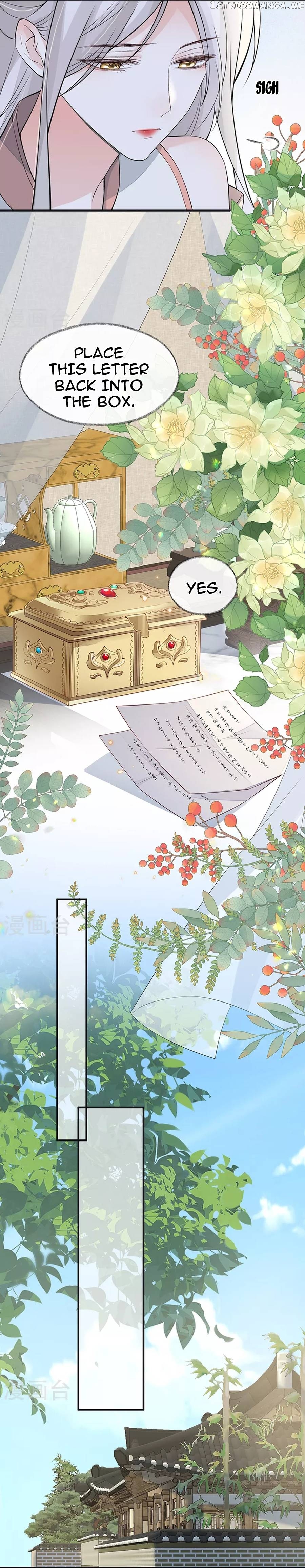 Empress Mother Chapter 148 - page 7