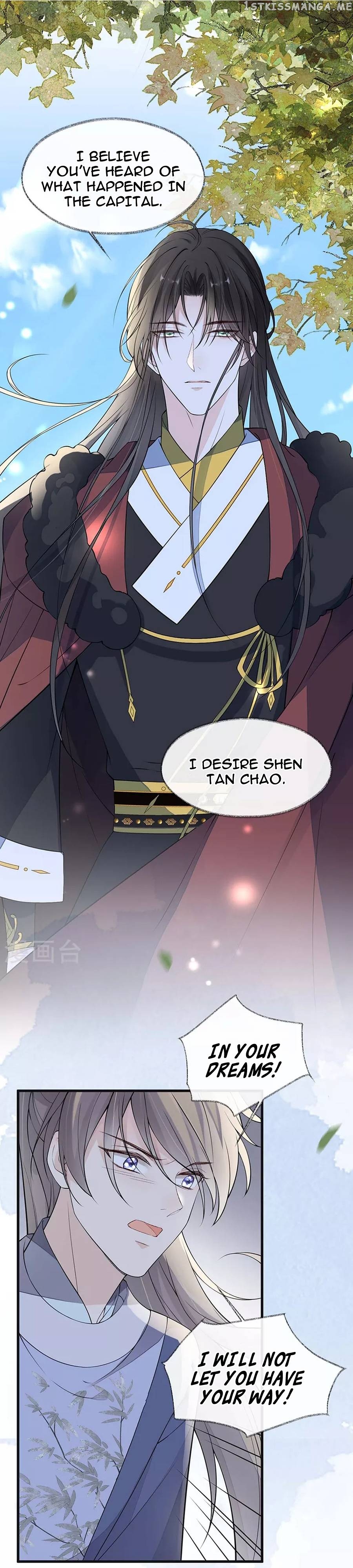 Empress Mother Chapter 148 - page 9