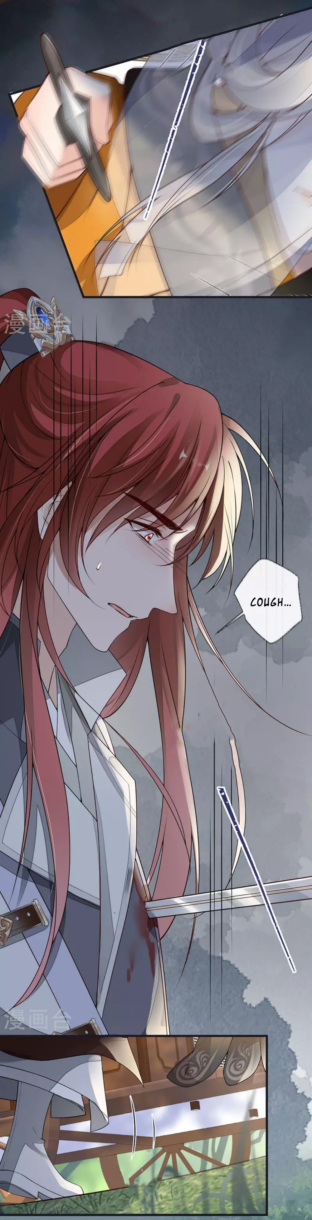 Empress Mother Chapter 98 - page 12