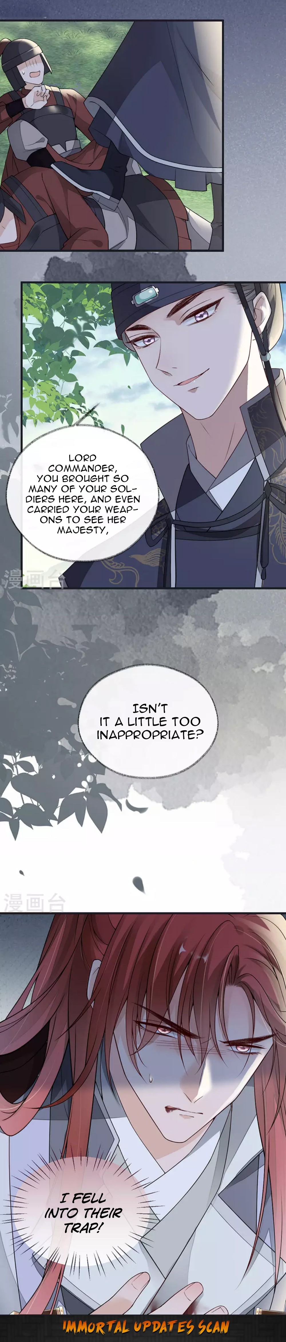 Empress Mother Chapter 98 - page 14
