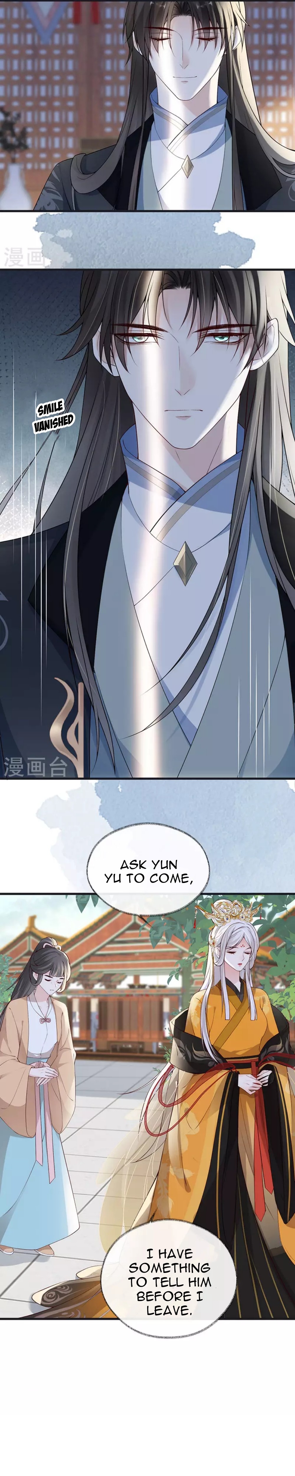 Empress Mother Chapter 98 - page 5