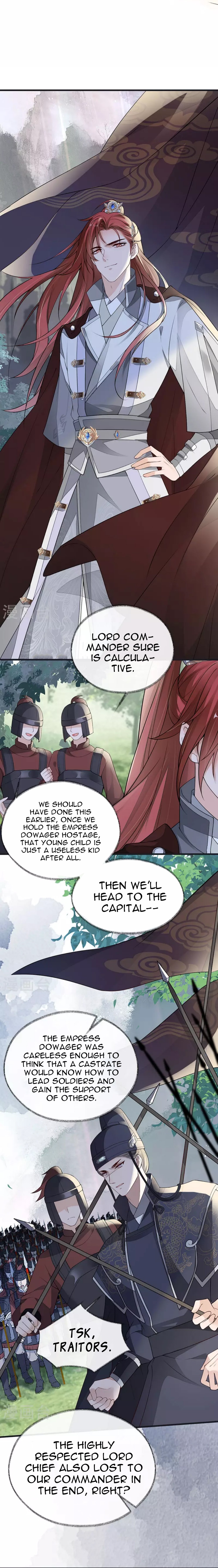 Empress Mother Chapter 98 - page 8