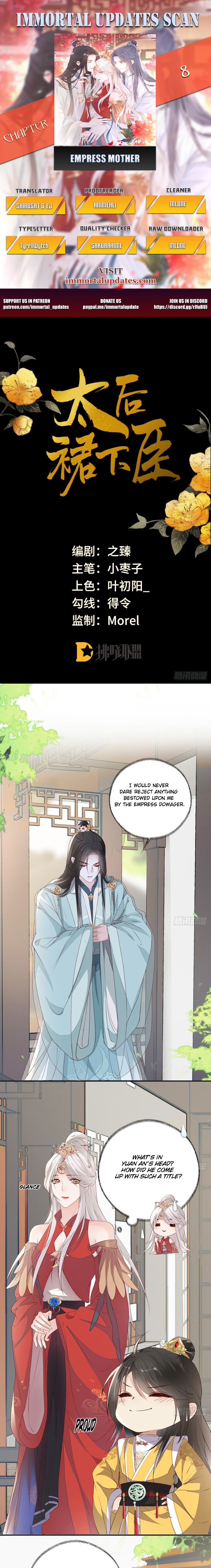 Empress Mother Chapter 8 - page 1
