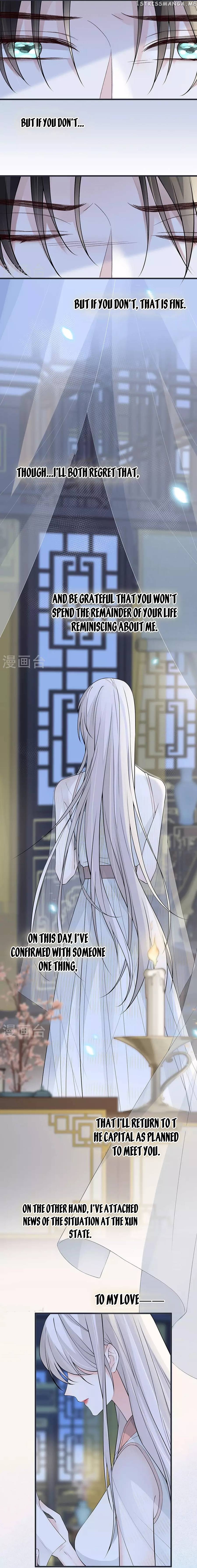 Empress Mother Chapter 149 - page 10