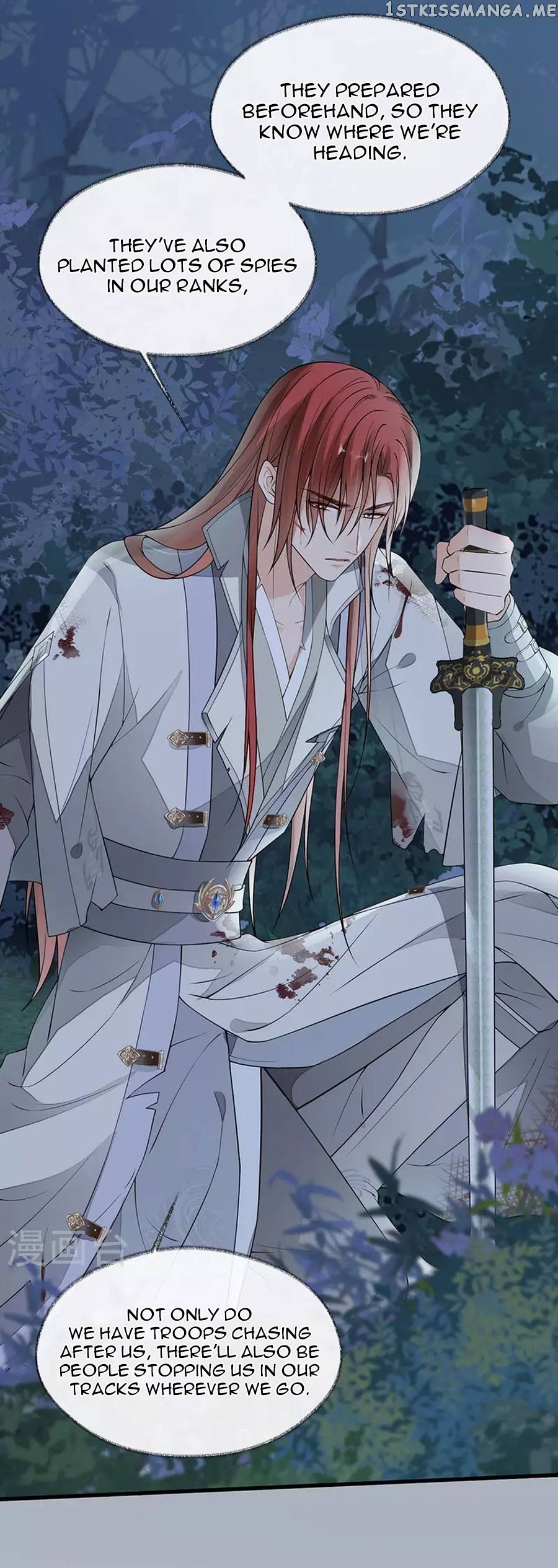 Empress Mother Chapter 149 - page 14