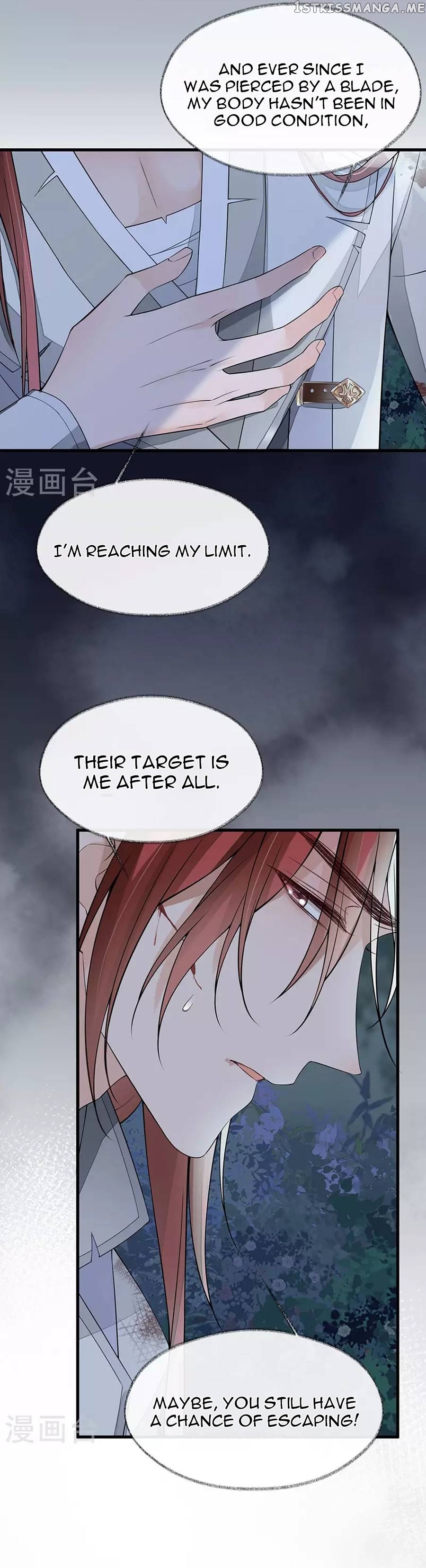 Empress Mother Chapter 149 - page 15