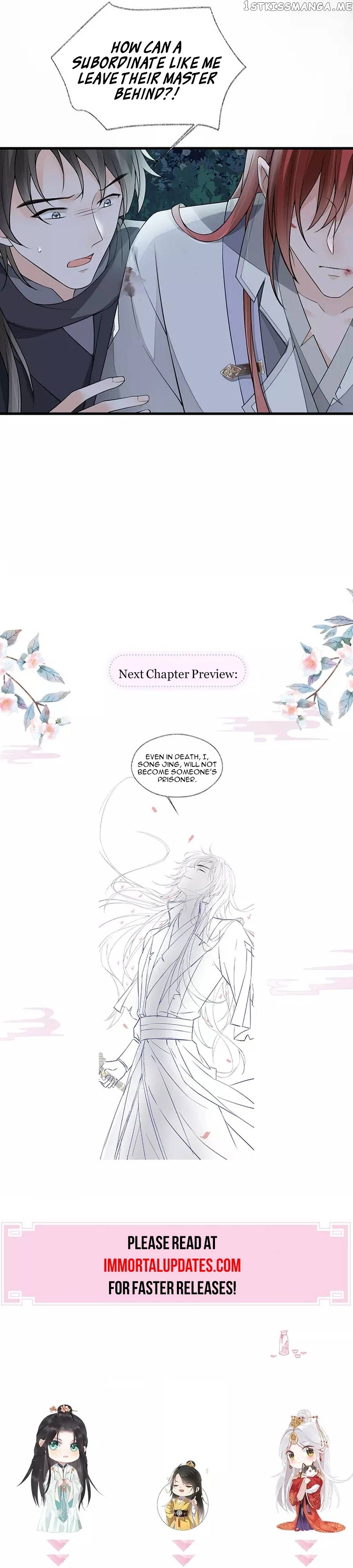 Empress Mother Chapter 149 - page 16